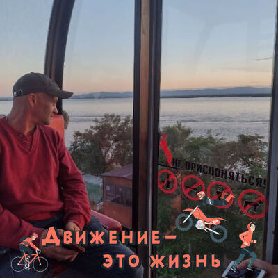  ,   Fedor, 42 ,   ,   