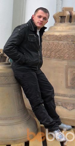  ,   Kulger, 38 ,   