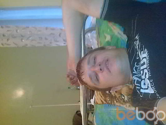  ,   Seger, 44 ,   