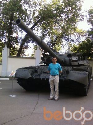  ,   , 54 ,   