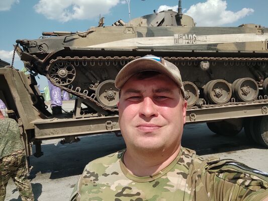  ,   Alex, 37 ,   ,   