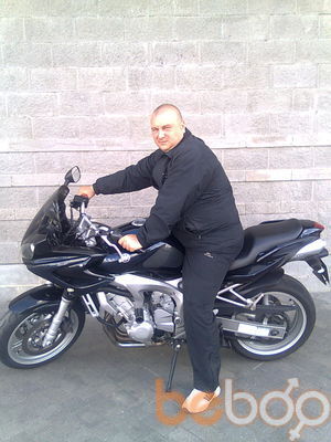  ,   Den, 46 ,   