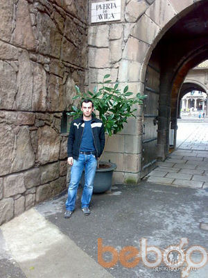  ,   Davit, 43 ,   