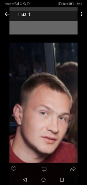  ,   Yaroslav, 35 ,   ,   