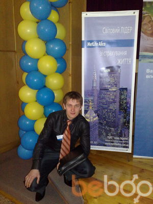  2402845  Kolyan, 39 ,    