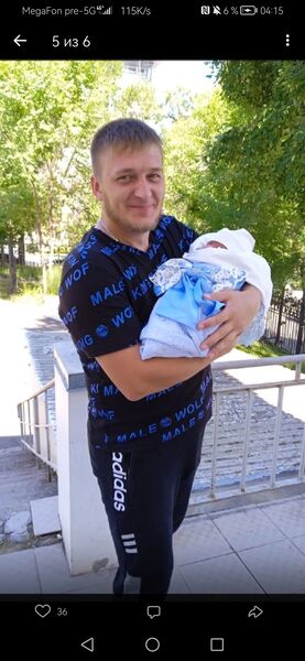  ,   Konstantin, 32 ,   ,   