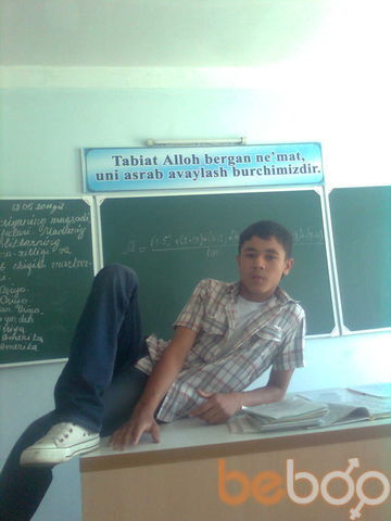  ,   Qobil, 41 ,     , c 