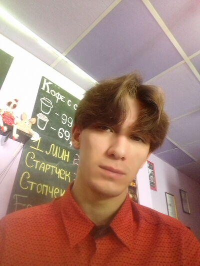  ,   Viacheslaw, 32 ,   ,   , c 