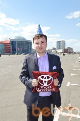 ���������� ����, ���� ������� Dimix, 41 ���, ������������ ��� ������