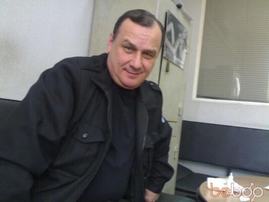  ,   Chramchik, 69 ,   