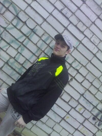  ,   Dimon, 27 ,   ,   , c 