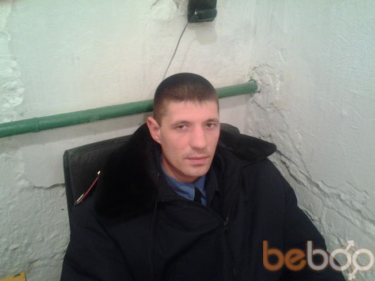  ,   Dima, 41 ,  