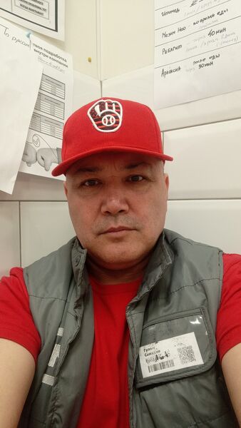  -,   , 52 ,   ,   