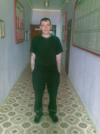   ,   , 47 ,   