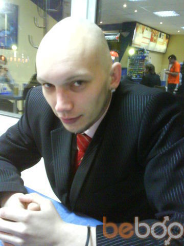 ,   Spartak, 43 ,   ,   , c 