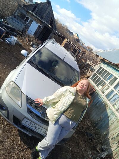  ,   Alyona, 21 ,   ,   