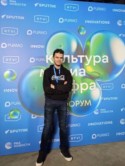  ,   Aleks, 27 ,   ,   