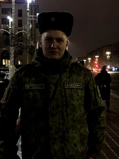  ,   Slava, 22 ,   ,   