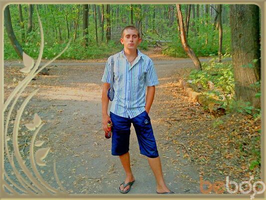  ,   Sensei, 37 ,   ,   , c 