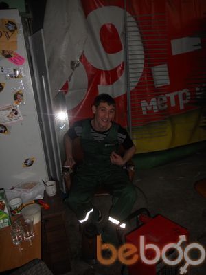  -,   , 45 ,  