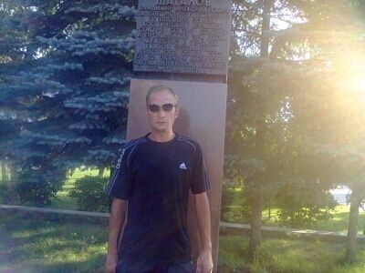  ,   Zahar, 44 ,   ,   , c 