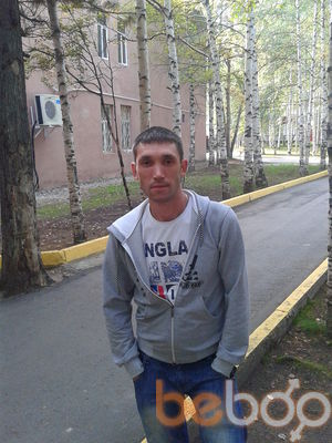  ,   Rav, 49 ,   