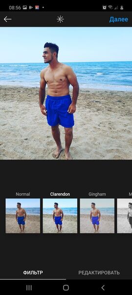  ,   Elyar, 24 ,   