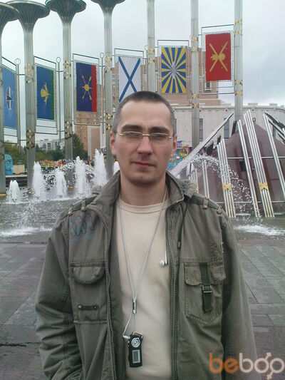  ,   LeMat, 48 ,   