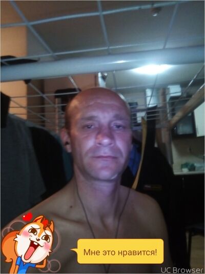  ,   , 47 ,     , c 
