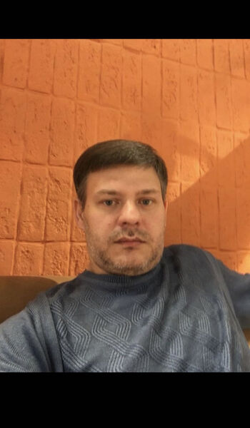 ���������� ������, ���� ������� Geo, 43 ����, ������������ ��� c�������� ���������