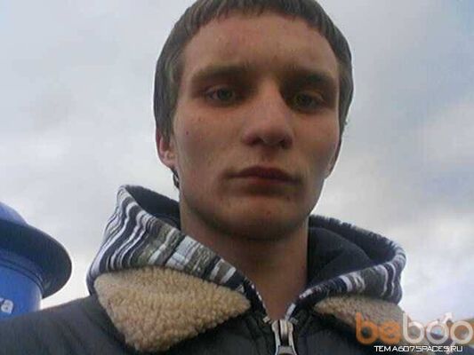  ,   Artem, 32 ,     , c 