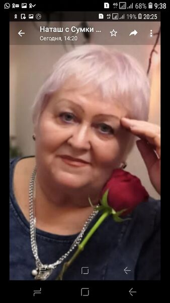  ,   , 67 ,   c , 