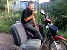  ,   Eugene, 48 ,   ,   , c 