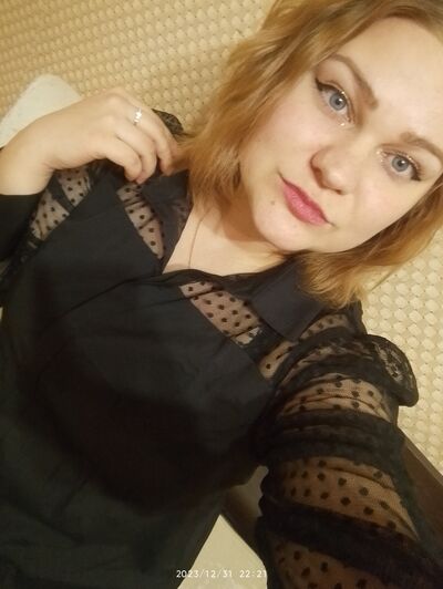  ,   Valeriya, 29 ,   