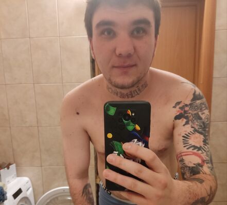  ,   Anton, 28 ,   ,   