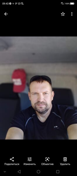  ,   , 46 ,     , c , 
