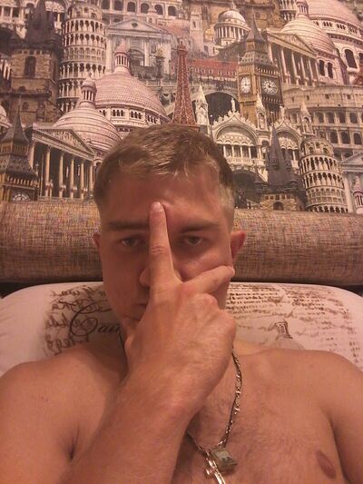  ,   Aleksandr, 28 ,   
