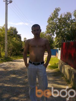  ,   Vova, 46 ,   