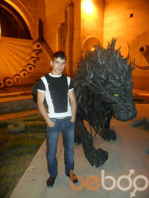  ,   Xachik, 33 ,   