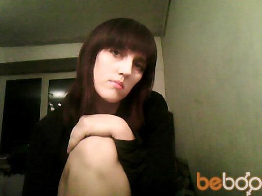 New York City,   BLEK ANGEL, 45 ,   