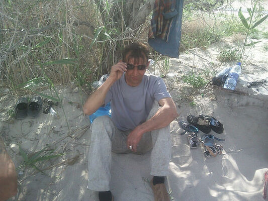  Vaslui,   , 56 ,   