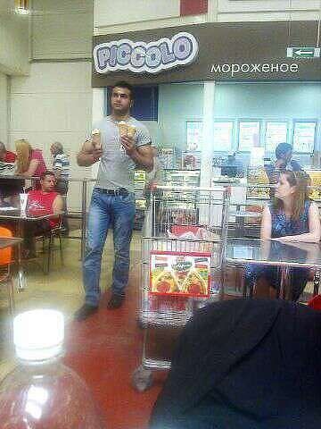  8322645  Samir, 30 ,    