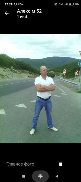  ,   Alex, 55 ,   ,   , 