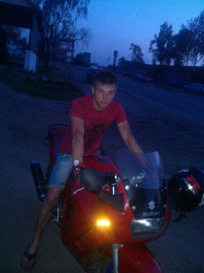  ,   Vlad, 29 ,   ,   