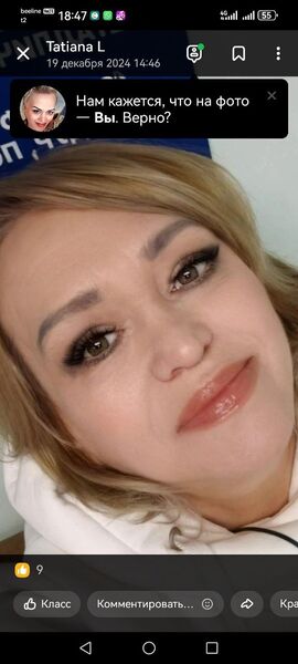  ,   Tatanorilsk, 55 ,   ,   