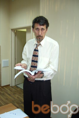  ,   Igor, 57 ,   