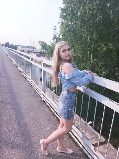  ,   Anastasia, 29 ,   ,   