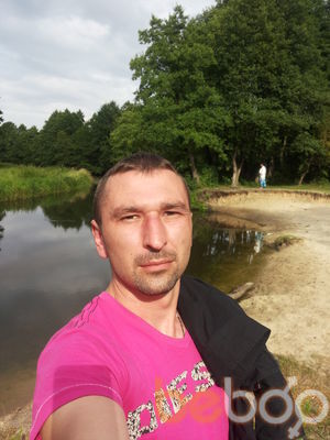  Bun Cranncha,   Andris, 41 ,     , c 