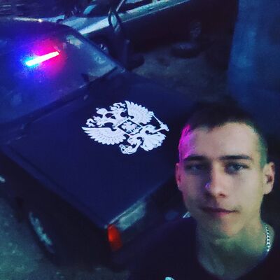  ,   Alexander, 21 ,   ,   