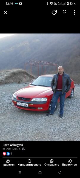  ,   Davit, 33 ,   ,   
